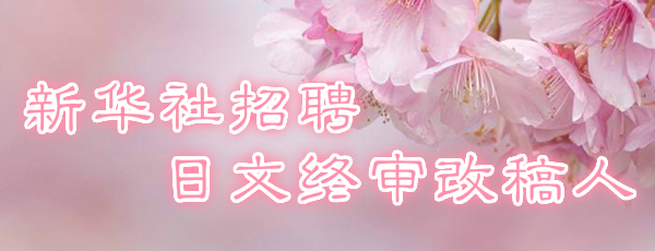  ǿ顿 չ𣩳