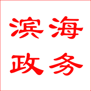 ǰҵѸйȫ200Һ͵