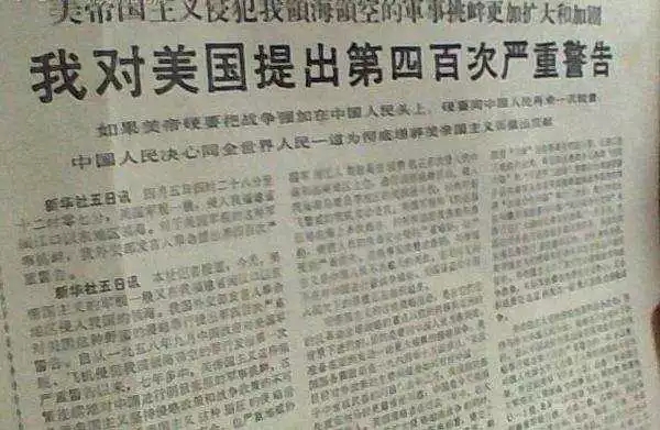 復Ǹ㲻ййһŭɽ