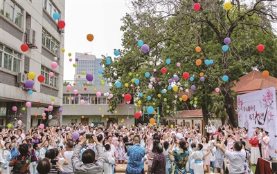 йζʮţ·Сѧʮ񡰴Խ