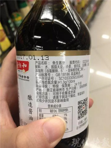 δꡰ GB18186 뽴°ίӦ
