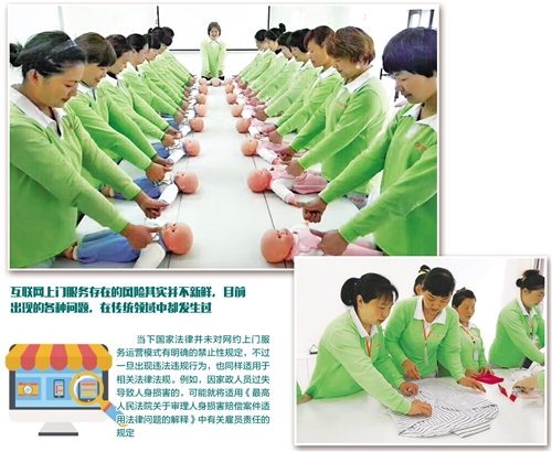 ԼŴ¹۲:³̶ݬ ǹͲ