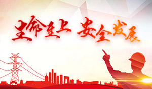 潭翪нġ桱