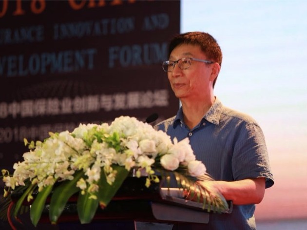 ̩ն³ϯִйľС˾ȻҪ