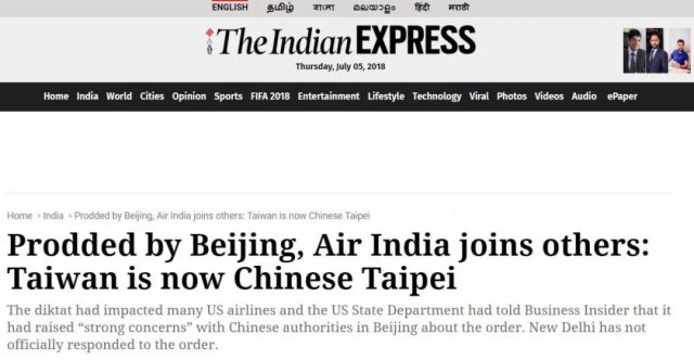 йͨ뺣20 ӡѸٱԹͬҪ