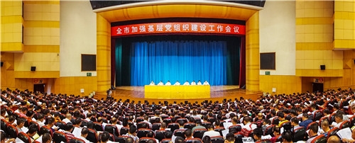 ʯ飺ش²㵳ȫǰȫӲ