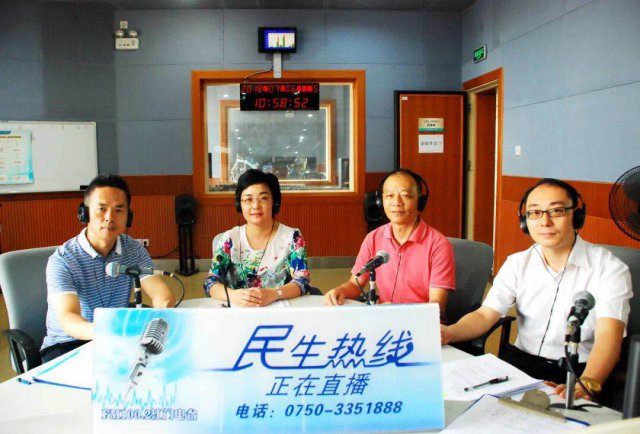 зεֽеĵõкҸ зƾ߽ŵ̨ߡ