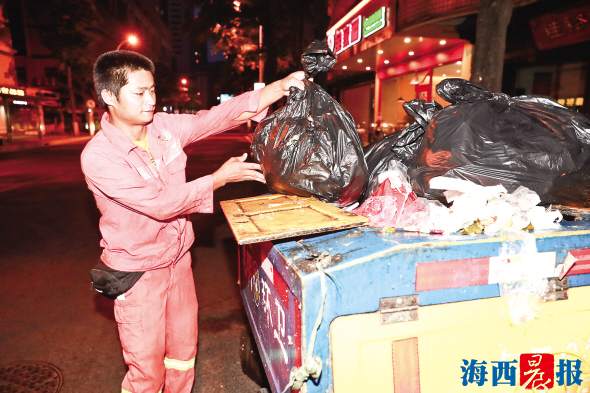 ·衰ǰ߶Ƚ һ׳Чγ