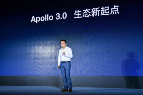 ݱ·ڵȺҵְٶApollo̬