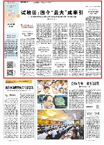 ӹȾںϴʾ迴ɸƿƹ·ѡ