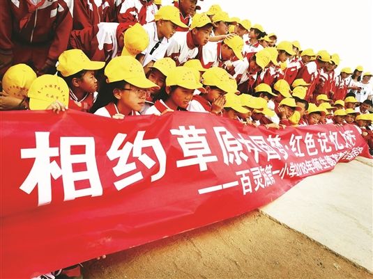 ï ץõΪ شٵʵ뿪չ