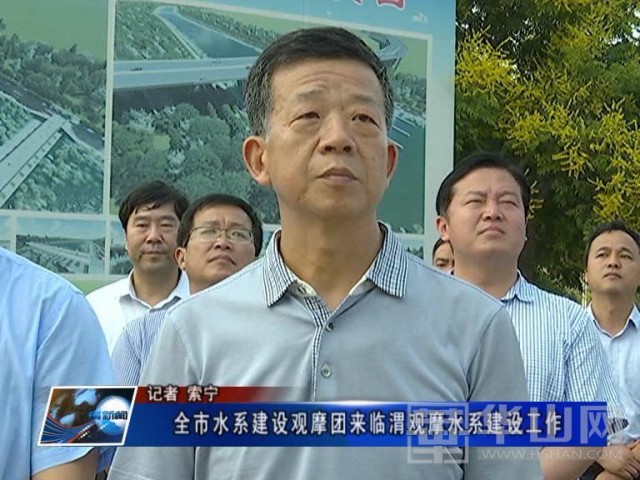 ȫˮϵĦŹ⽵μĦˮϵ