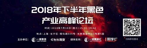 ũϲǲΰָµͣҹǻ - 2018/7/7