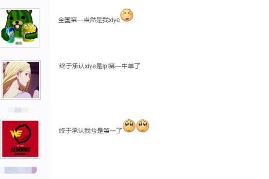 RooikeϺڵڶWE˿ֿʼˣ