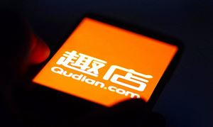 ӢʴǸӣ Ƴҽ 顰йʽ