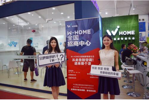 լ± W-HOMEʼŲ䡱̬