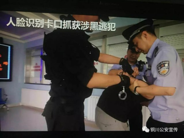 ȫͭӡ̨־ֿƼϢӦóЧ