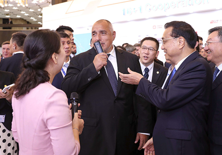 й족¹Ѷɷ2.0A.I.·