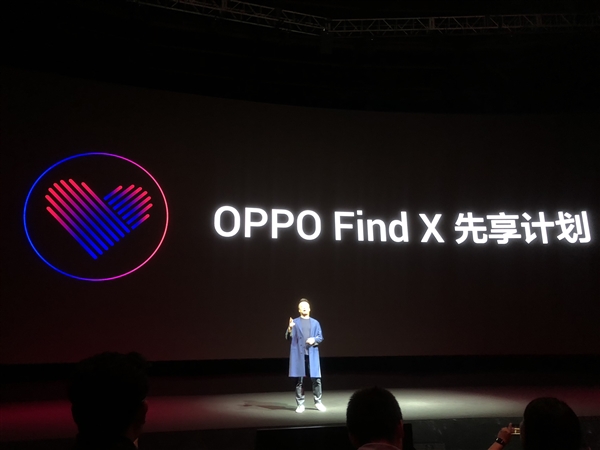 Find Xڷ OPPO Find Xйͼֱ