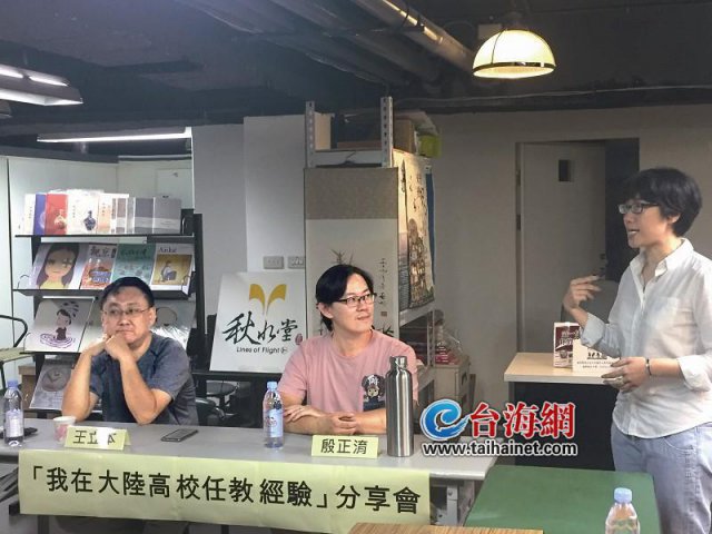 ̨ϯ̨ڴ½Уνࡰǰ ɹ˿