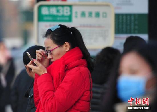 ߳йվ껪2.27Сʱ ŷһ