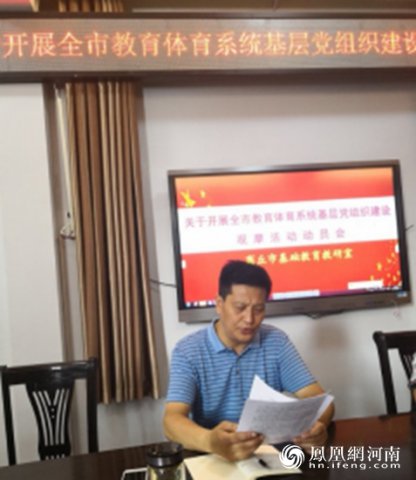 лٿڿչȫн̻ϵͳ²㵳֯