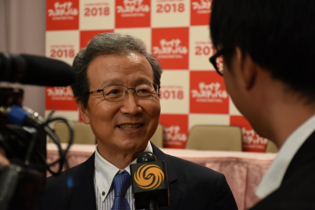 2018йڡý巢פձʹݾٰ