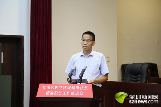 ץס²㵳ţӡ׼ƶ׼ƶ