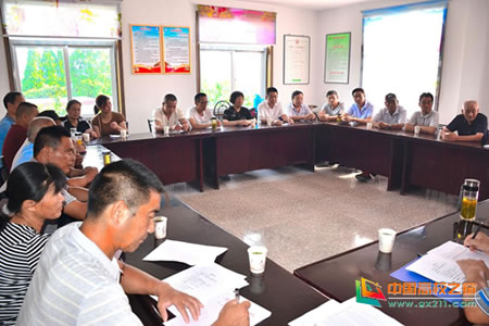 ְҵѧԺߵС߽ ʶũϣ