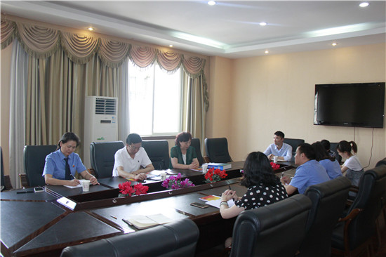 Űֱ칤ί¿һеɽ鿴Ժй쵳