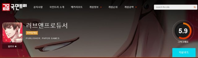 ںڳΪ󣬡뽨ˡ״γǿƵǶ