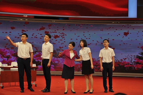 ȵ˾פ񵳽ơߡĽΡȵѧԺߵھٰ