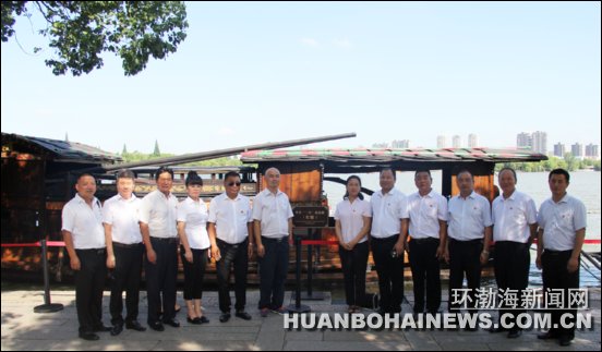 ɽнٰ̻97굳ͼͨѶԱ