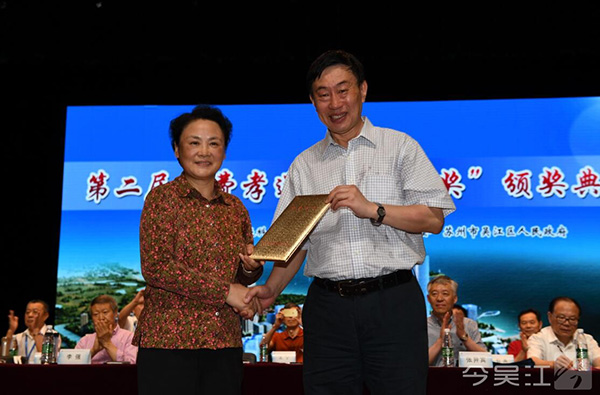 ڶ조ТͨѧɼϾ佱йԺֻ