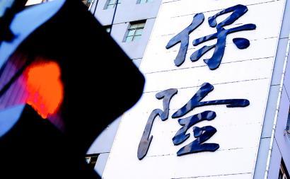 ԴļLNGг ֵǹ(14:54