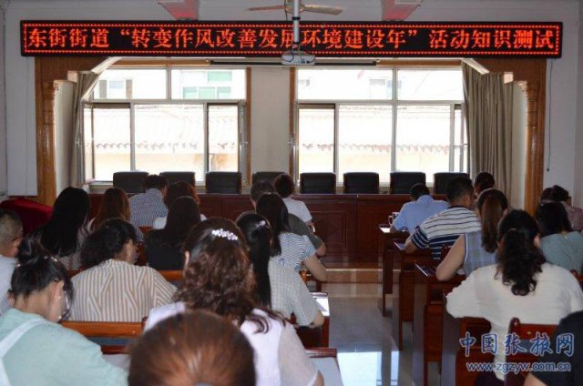 ֵֽչ罨Ӧ֪ӦᡱparʶԹ