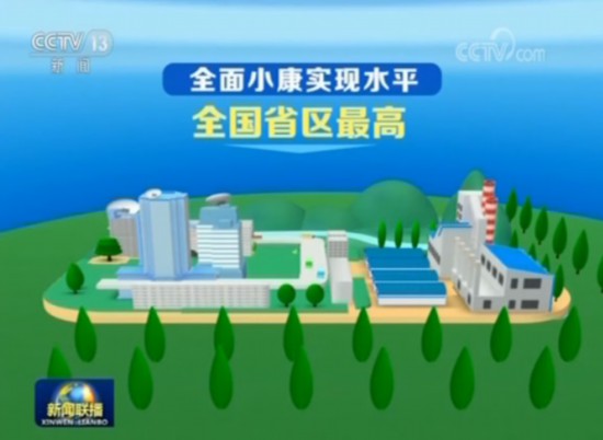 韖|^Mrcף_40꡿˰ˑԡ15I㽭°lչ