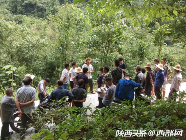 ʯȪ̫ƽ壺Ⱥġͷˡ֧