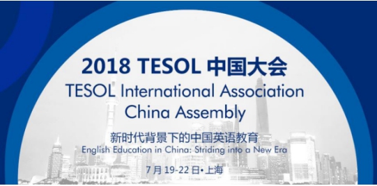 Ӣ̻ iTutorGroupϯTESOLй