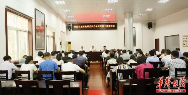 ʡ÷ίٿ2018깹쵳ƽ