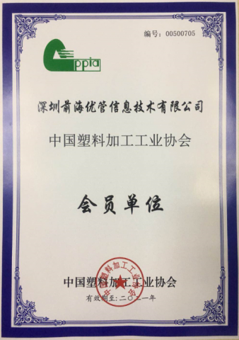 ŹʽΪйϼӹҲЭᡱԱԪ