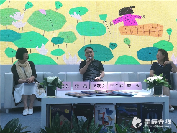 ͯʫй̬鲩 ˽йԭͯʫˬΨ