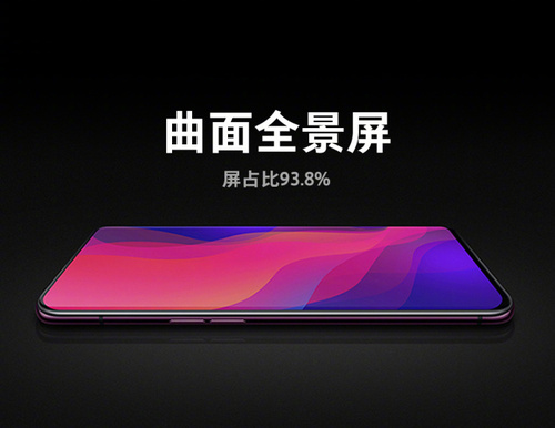 OPPO Find Xڷ 4999Ԫۣ