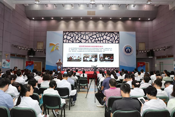 㶫׼ҹҽԺоҴץҽһץ