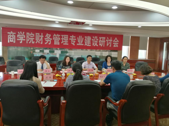 Ϊרҵ˲ţѧԺٿרҵֻ