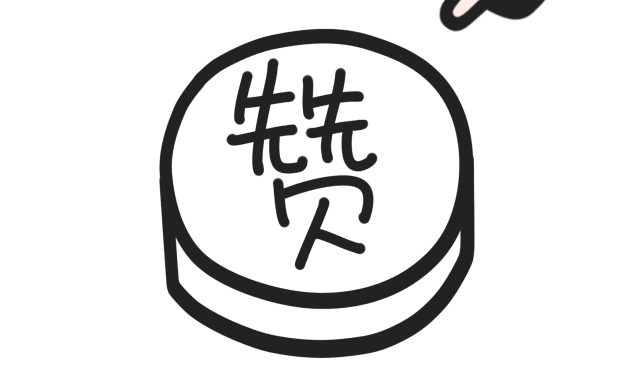 ϰˣϰйǿУǿģ