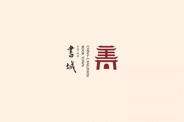 ǣй»ꡱ