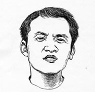ԩѩȨ޶⳥
