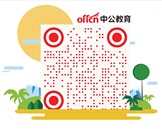 2018㶫Դн蹤ȫվƸעʦ1˹