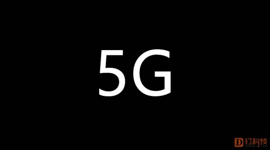 5Gʱ٣ֻ˭